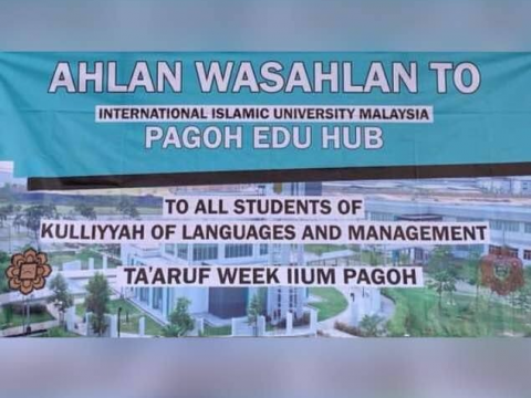 Welcome All New students of Kulliyyah of Languages and Management to IIUM, Pagoh Campus.