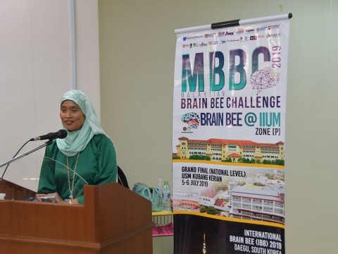 Malaysia Brain Bee Challenge 2019