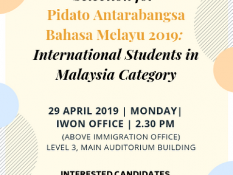 SELECTION FOR PABM 2019 (Pelajar Antarabangsa Malaysia) CATEGORY
