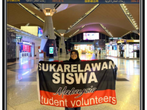IIUM Pagoh Voluntarism: Nur Jamilah Binti Mohd Fadzil Representing IIUM in Sukarelawan Siswa Malaysia-Sabah 2019 from 13-26 November 2019  