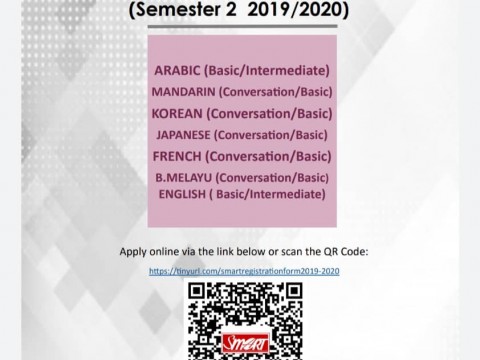 SMART : Languages Classes (Semester 2 2019/2020)