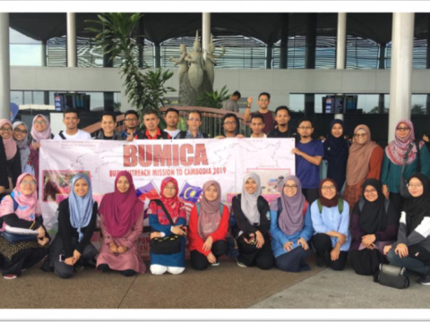 IIUM Pagoh Community Engagement: Kulliyyah of Languages and Management at BUMICA 2019 