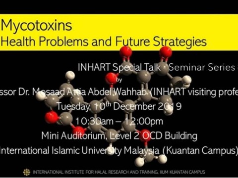 Open invitation INHART Seminar Series 8/2019  