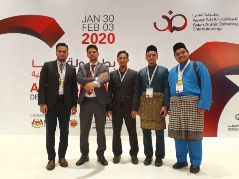IIUM Arabic Debate Team was Semifinalist in Asian Arabic Debating Championship 2020