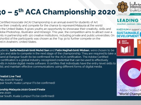 Top 30 – 5th ACA Championship 2020
