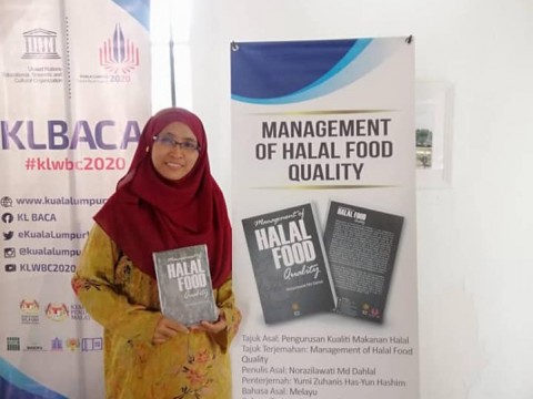 New book launched: ‘Management of Halal Food Quality’