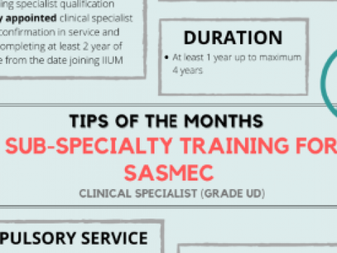 Tips of the Month : Sub-Specialty Training for SASMEC (Clinical Specialist Grade UD)
