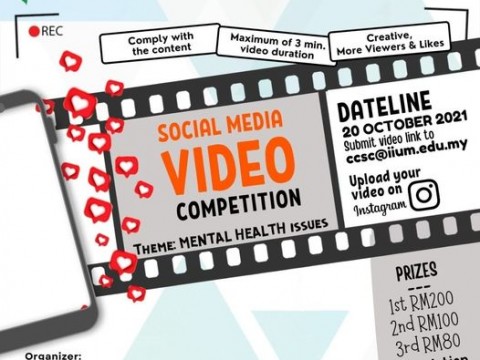 SOCIAL MEDIA VIDEO COMPETITION
