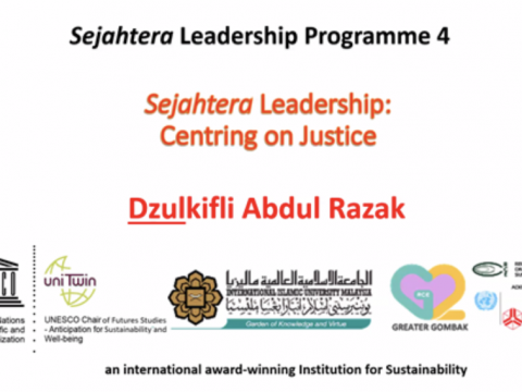IIUM PROVIDES TRAINING FOR GOVERNMENT OFFICERS IN THE SEJAHTERA LEADERSHIP, REGULATORY STRATEGY AND SERVICE WITH INTEGRITY 