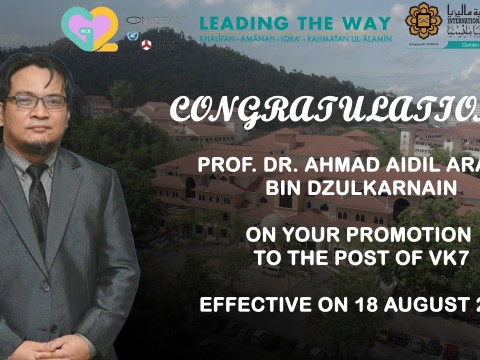 Congratulations to the Dean on the Promotion to Professorship