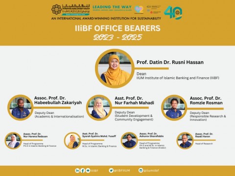 IIiBF Office Bearers Session 2023 - 2025