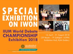 IWON Special Exhibition