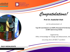 Congratulations to Prof. Dr. Asadullah Shah