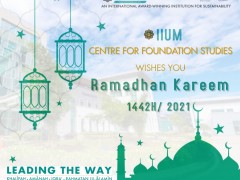 RAMADHAN GREETING FROM CENTRE FOR FOUNDATION STUDIES