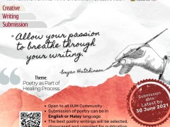 CALL FOR CREATIVE WRITING SUBMISSION