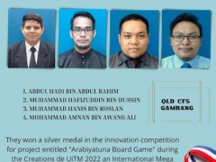 Congratulations! Silver medal in the innovation competition for project entitled " Arabiyatuna Board Game"