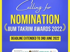 NOMINATION SUBMISSION DEADLINE EXTENDED