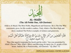 Al-MAJID,Al-WAHID,AL-QADIR,Al-SAMAD and Al-AHAD