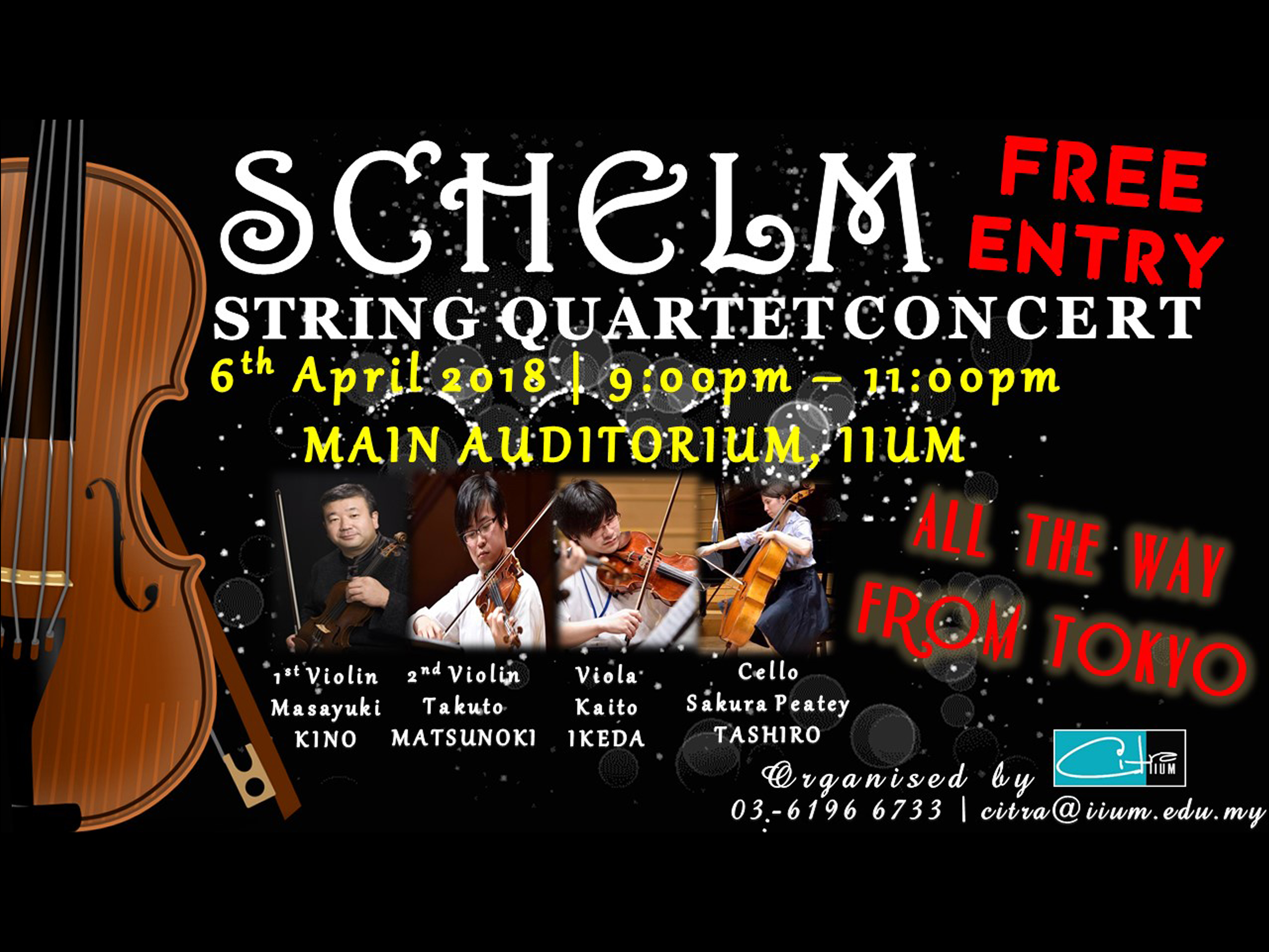 Schelm String Quartet