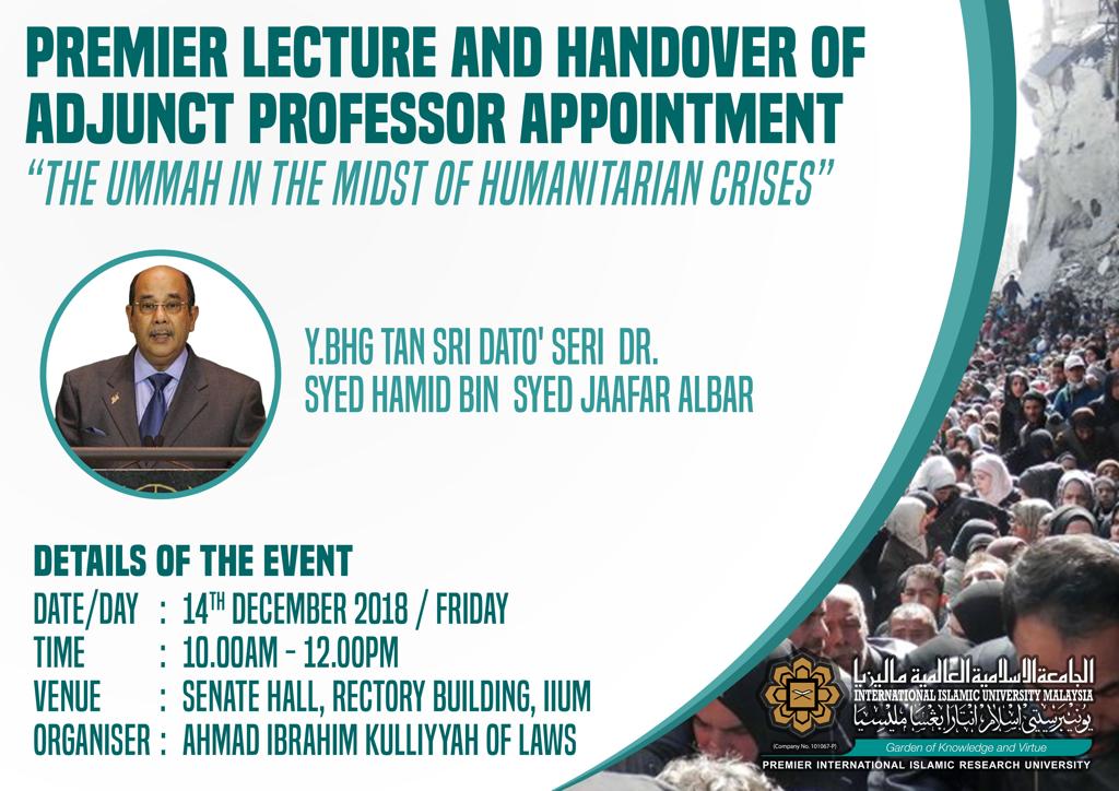 Premier Lecture and Handover of Adjunct Professor Appointment