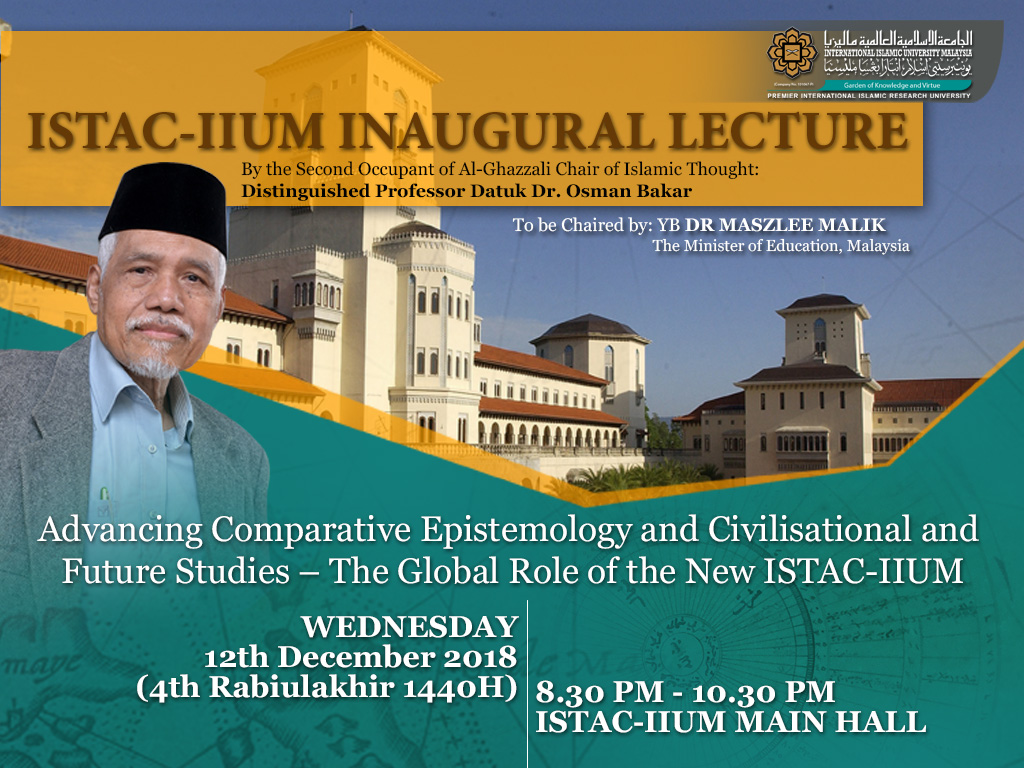 ISTAC-IIUM Inaugural Lecture