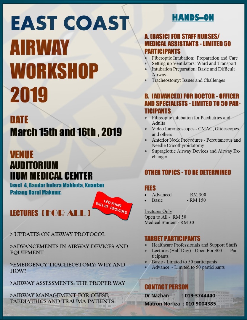 Airway Workshop 2019