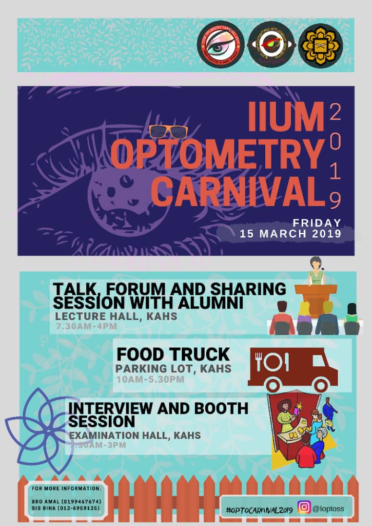 IIUM Optometry Carnival 2019