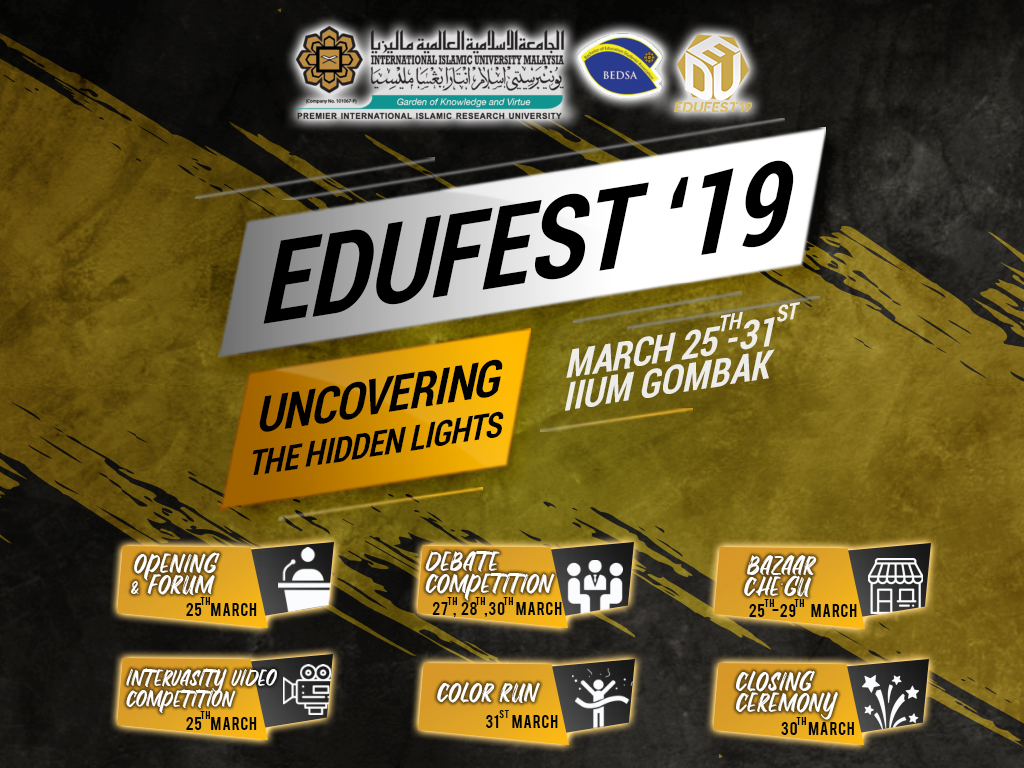 Educational Festival 2019 (EDUFEST '19)