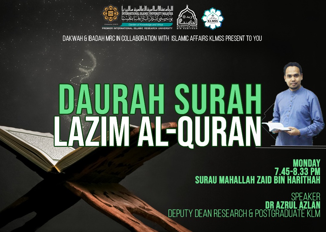 Daurah Surah Lazim Al-Quran