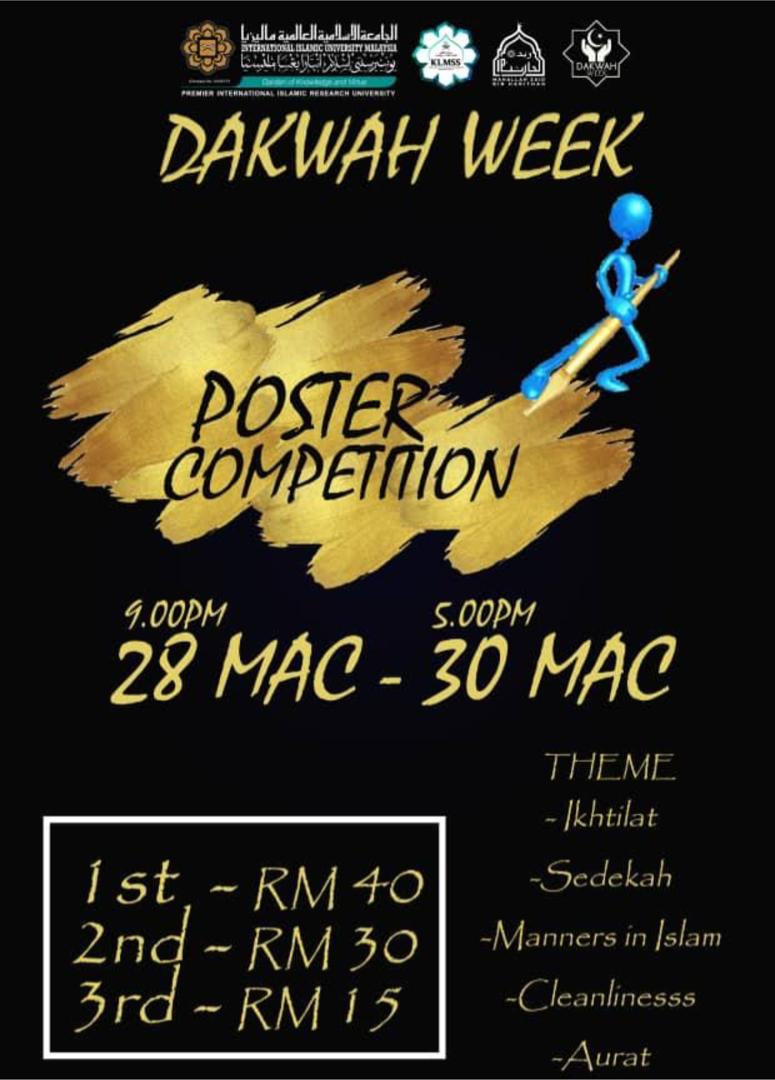 Dakwah Week Poster Competition
