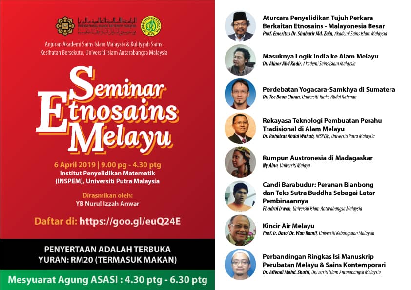 Seminar on Malay Ethnoscience