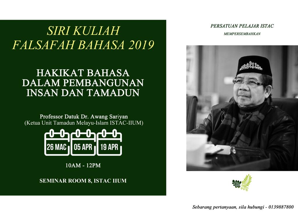 SIRI KULIAH FALSAFAH BAHASA 2019