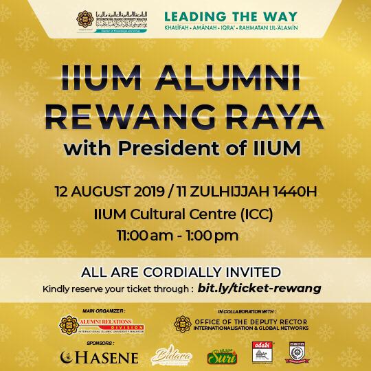 INVITATION TO IIUM ALUMNI REWANG RAYA | 12 AUGUST 2019 | MONDAY