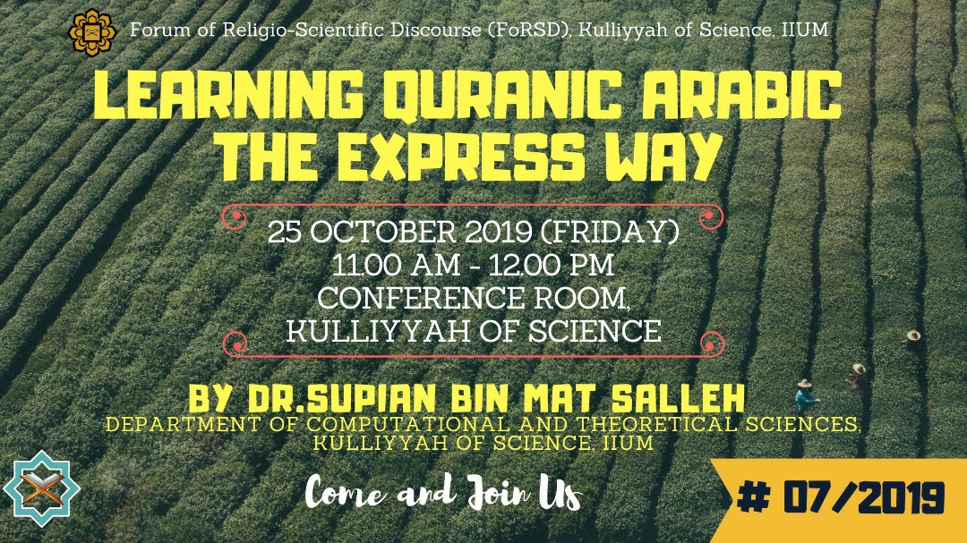 Learning Quranic Arabic The Express Way No.7/2019
