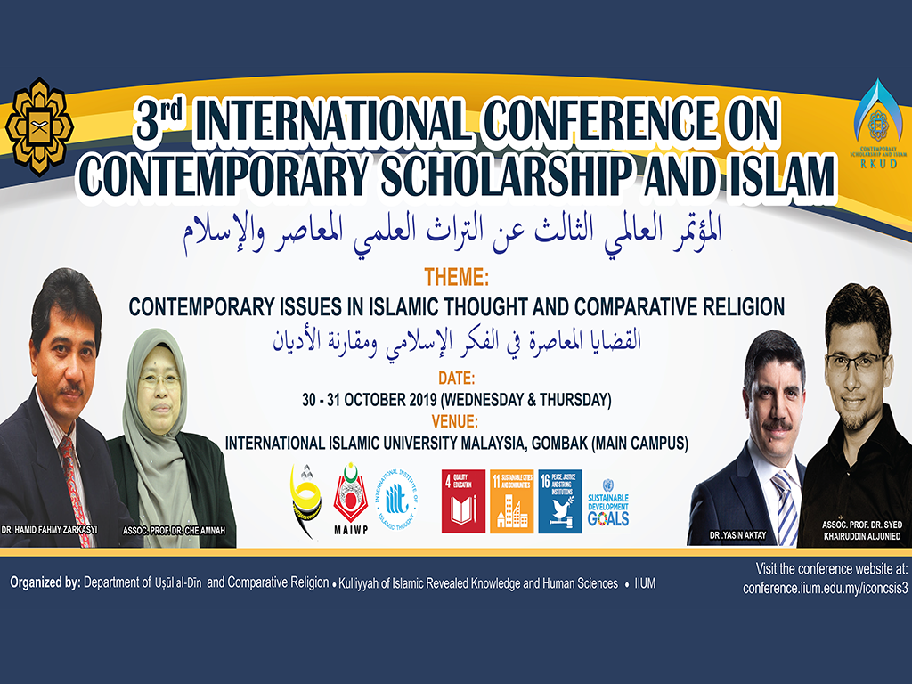 Third international Conference on Contemporary Scholarship and Islam