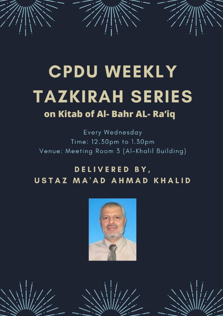 Weekly Tazkirah 