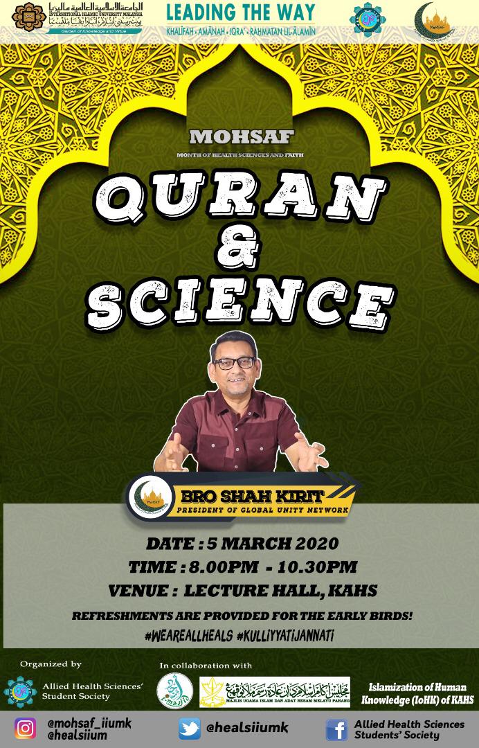 Talk on Quran and Science by Bro. Shah Kirit