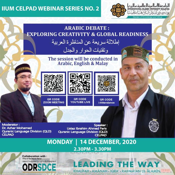 CELPAD Webinar Series #3: Arabic Debate: Exploring Creativity & Global Readiness