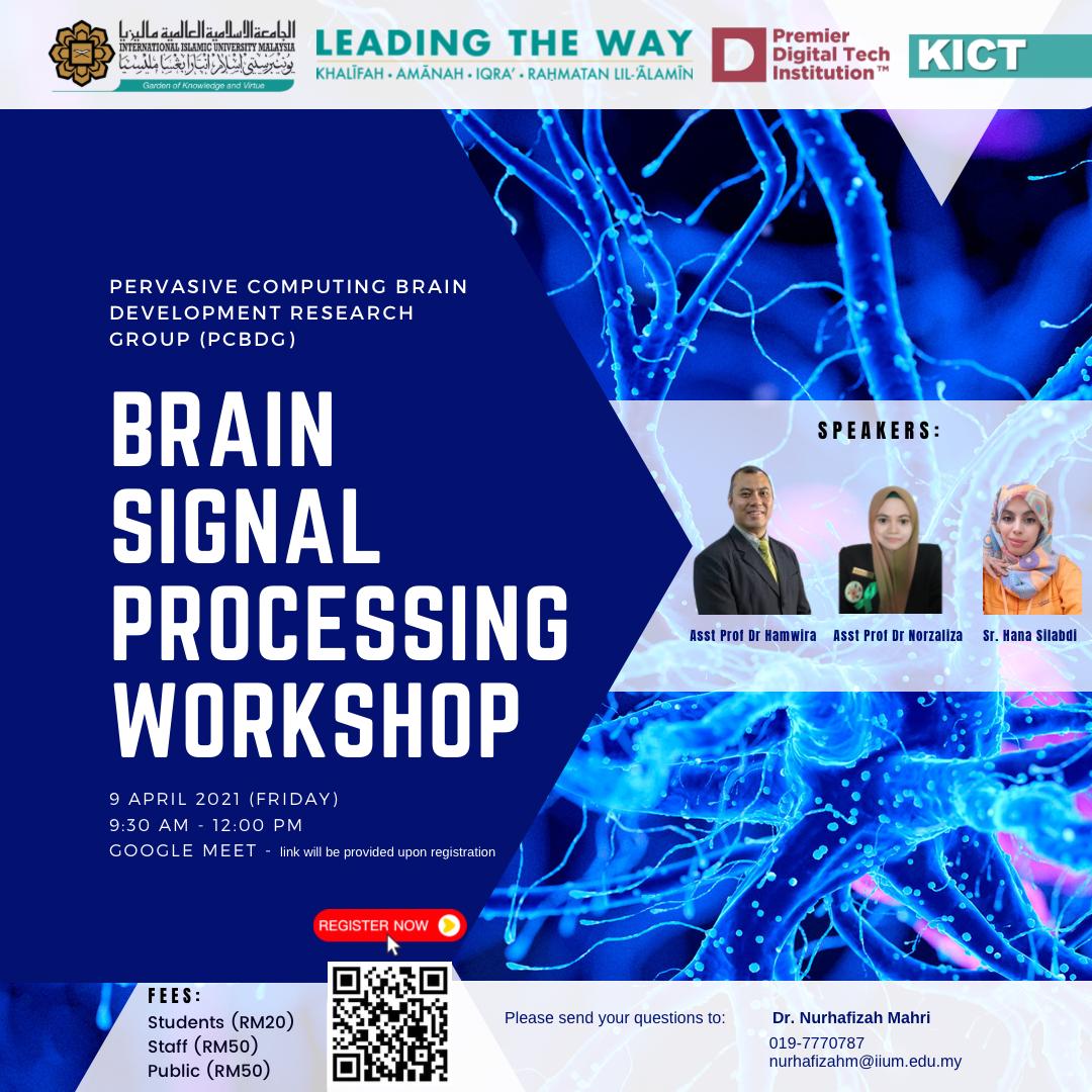 Brain Signal Processing e-Workshop