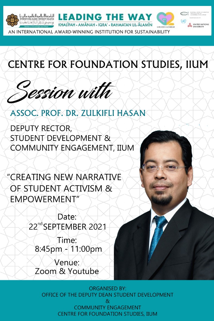 A SESSION WITH THE DEPUTY RECTOR (STUDENT DEVELOPMENT AND COMMUNITY ENGAGEMENT)