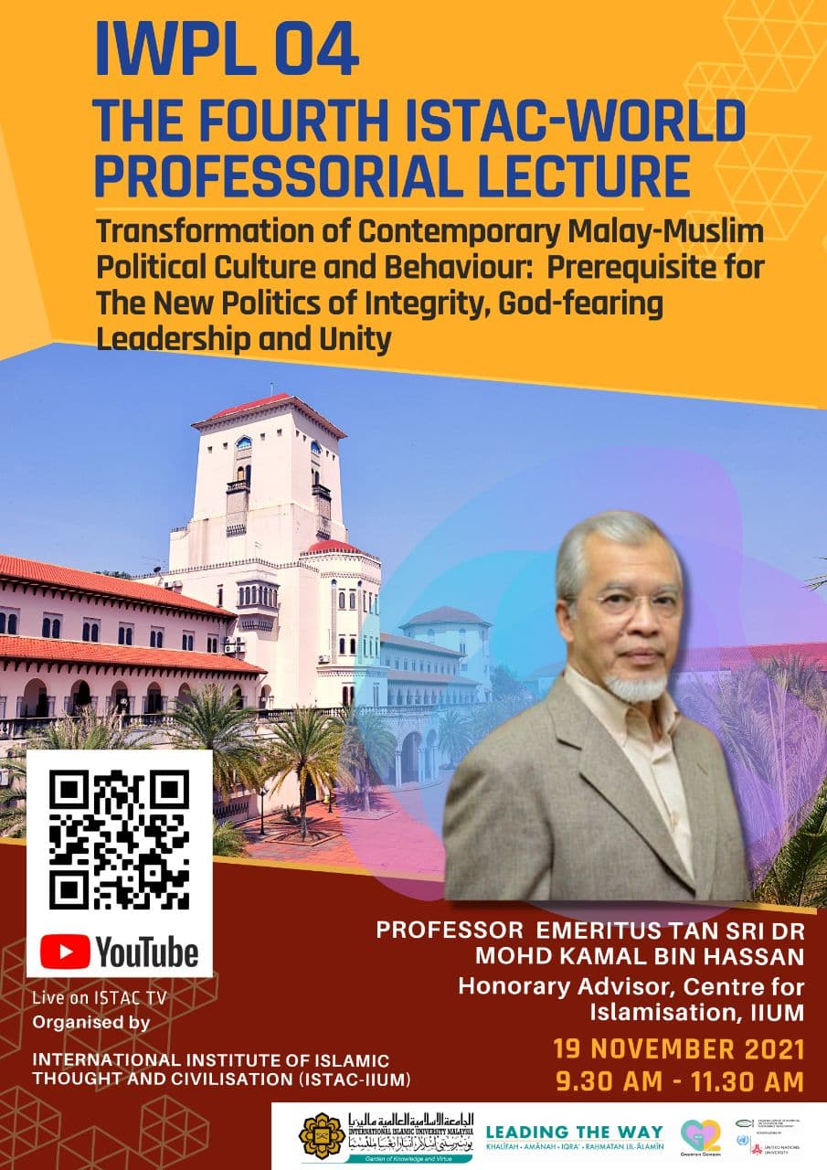 THE FOURTH ISTAC-WORLD PROFESSORIAL LECTURE (IWPL 04) 