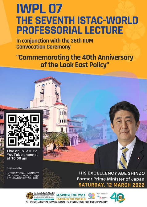 THE 7th ISTAC-WORLD PROFESSORIAL LECTURE - IWPL 07