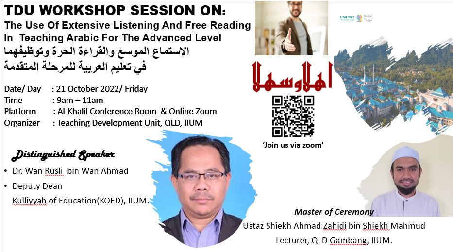 TDU WORKSHOP: The Use Of Extensive Listening And Free Reading In Teaching Arabic For The Advanced Level