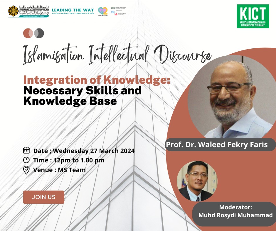 Integration of Knowledge: Necessary Skills and Knowledge Base